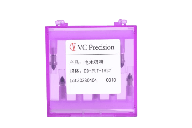 /assets/die-attach/bakelite-nozzle-3.png - Image 3